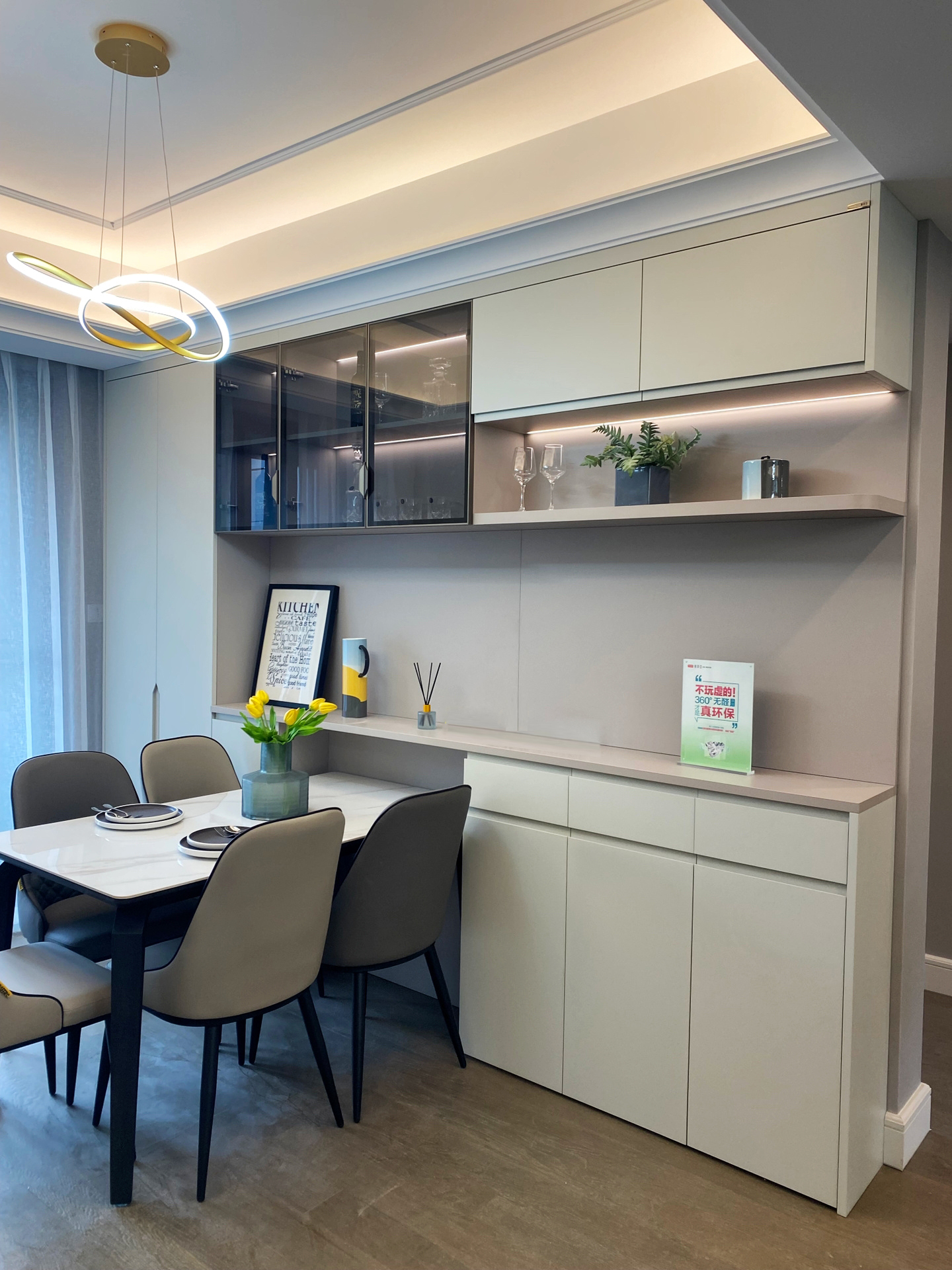 餐邊柜這樣裝，顏值實用雙滿分！